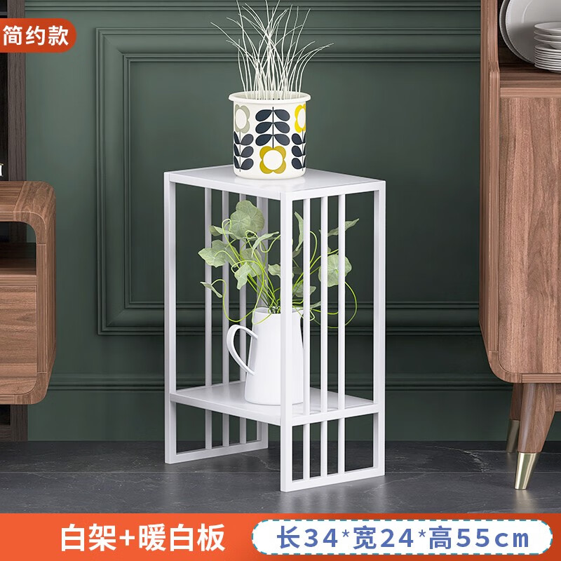 托马斯威尔 TOMBCNIGRE轻奢北欧室内绿萝绿植屏风花盆架多层置物架花几阳台落地式花架子 珍珠白架+暖白板55cm高简约款