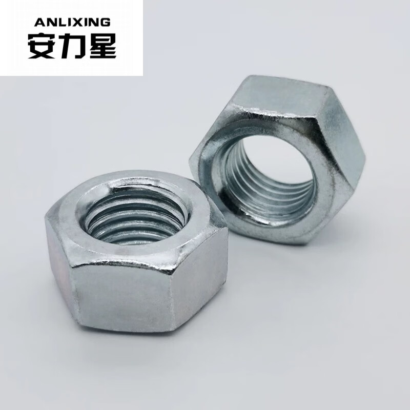ALX/安力星 GB6170 六角螺母 碳钢 8级 镀锌 (本色螺母 粗牙 M20 M6 大全 1个 M18(蓝白锌)