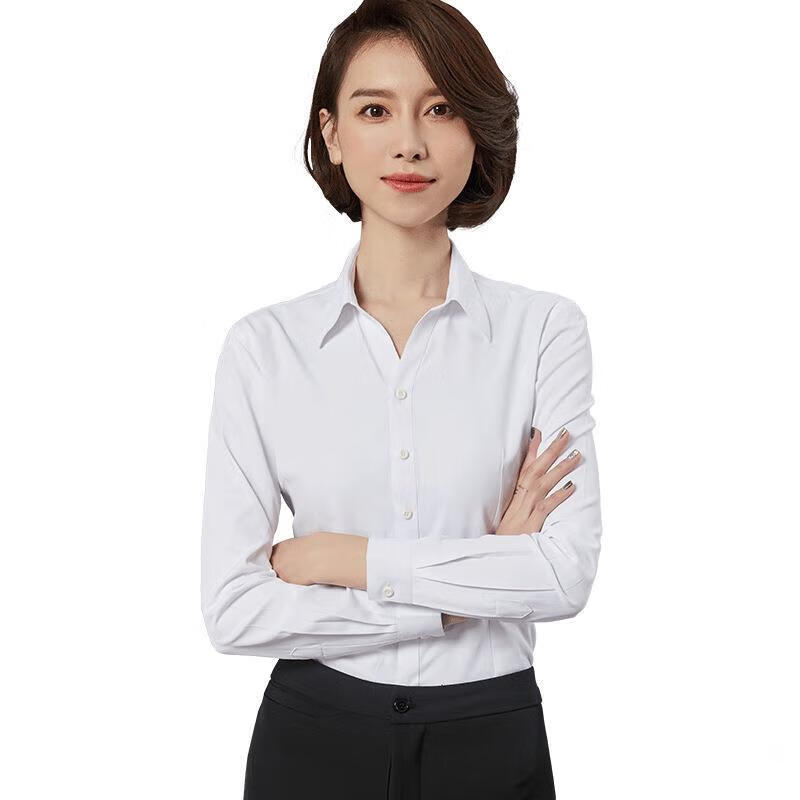 G2000官方棉職業(yè)長袖暗扣襯衫女商務(wù)正裝定制服上衣免燙通勤工裝襯衣 旗艦旗艦白色-v領(lǐng) 4XL 旗艦旗艦46適合140斤