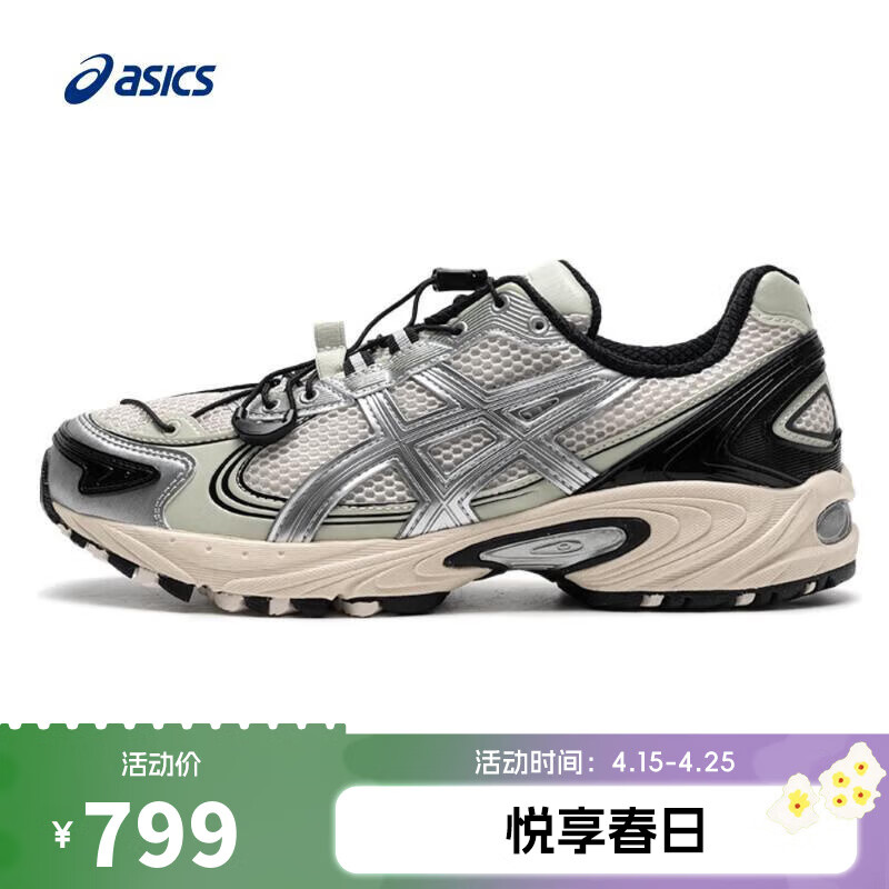 asics��ɪʿ���ϲ��˶�����ŮGEL-KAHANA TR V4�ܲ�Ь 1203A716-100 37