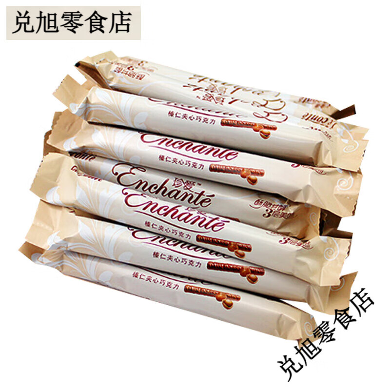 金帝（Leconte）金帝榛仁夾心巧克力棒散裝零食 原味巧克力棒30支(收藏再送10支