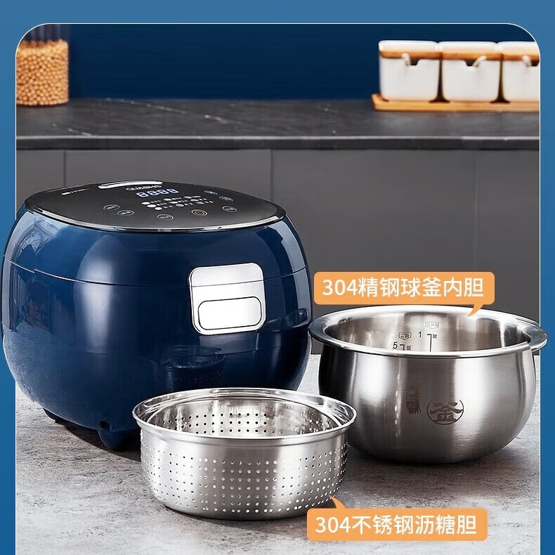 千寿日本无涂层多功能低糖电饭煲米汤分离沥米饭捞米蒸饭锅电饭锅家用1-4个人QS-A03E 宝蓝色 3L -304球釜母胆+沥糖胆 1-4人用
