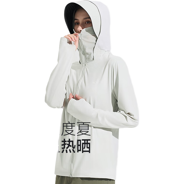 VVC����ͬ���ɹ�·�Ů��˿����͸������������������ủ�������