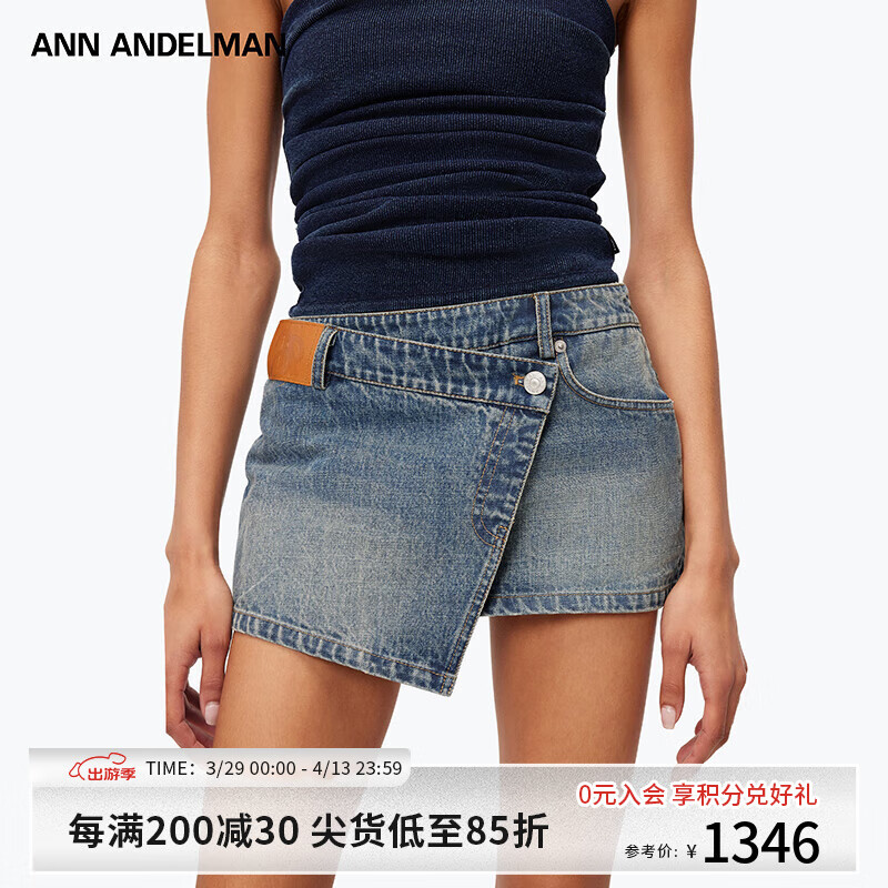 ANN ANDELMAN官方直營不對稱牛仔短裙女不規(guī)則裙擺藍(lán)色復(fù)古半身裙 藍(lán)色 S
