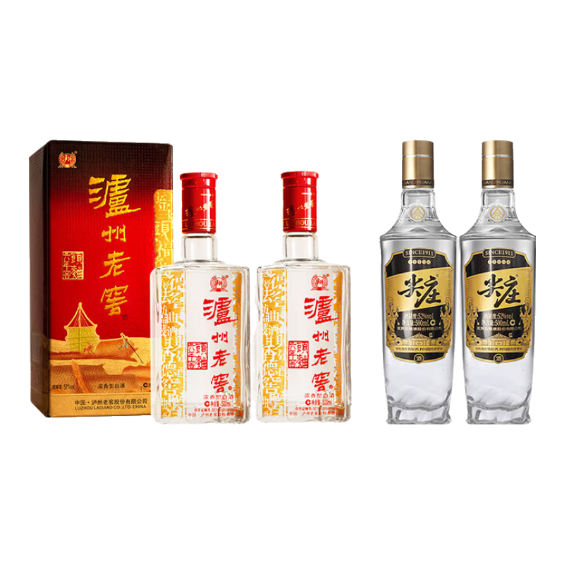 �ƶ��ˡ��������ڲ����������Ͻ� �����ͷ�� �׾����װ 52�� 500mL 2ƿ ����� ��ׯ�߹�2ƿ