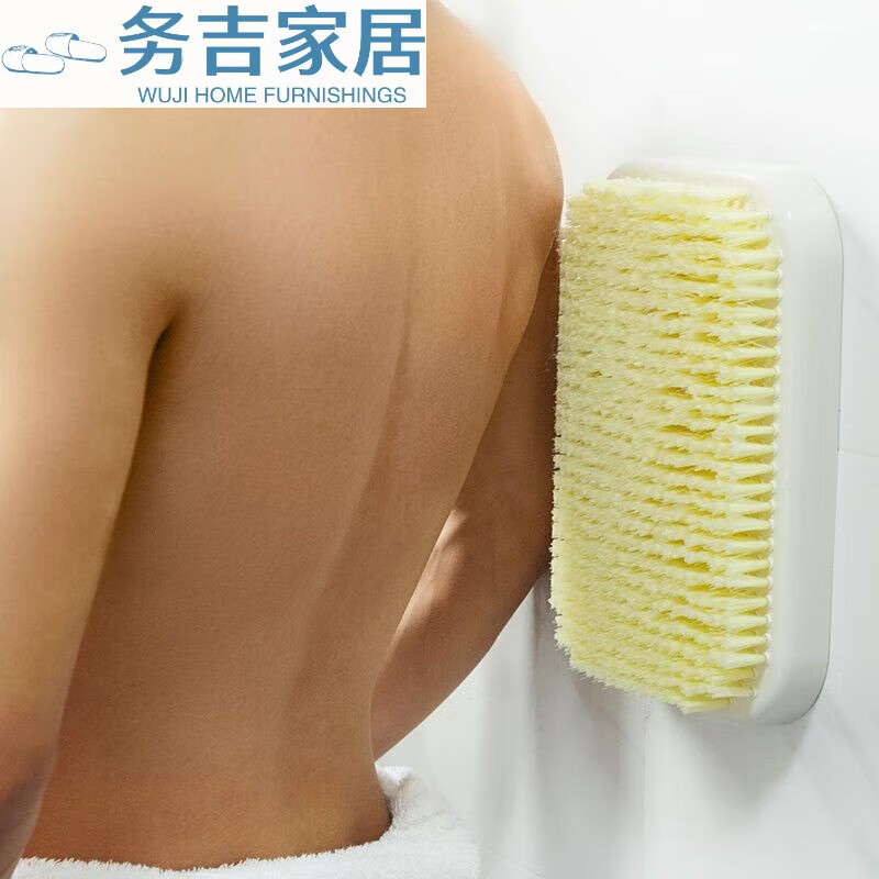 新款搓澡神器大號(hào)懶人搓背洗澡刷后背按摩不求人浴室吸盤(pán)擦背貼墻 搓背神器(硬毛刷的干凈)