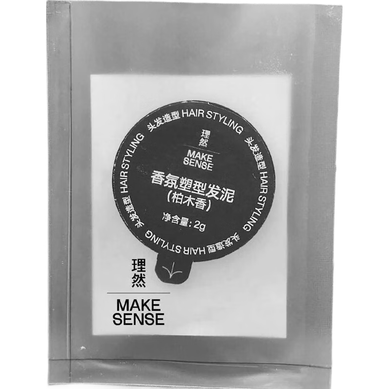 ��Ȼ ������ͷ���2g