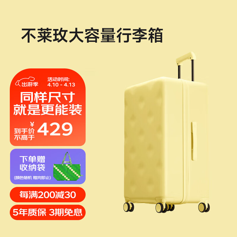 ����õ������Ů�ǻ����������������������ѧ����������20Ӣ�� ֥ʿ��