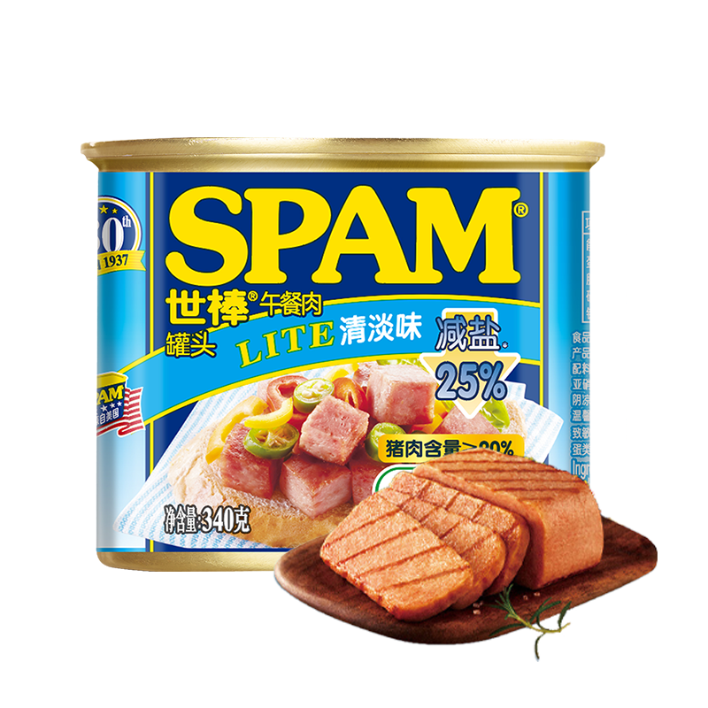 荷美爾（Hormel）世棒SPAM午餐肉罐頭方便面搭檔即食速食早餐火鍋搭檔燒烤香鍋食材 清淡340g