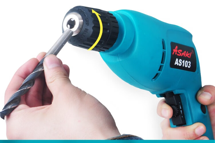 as103山崎电动钻插电室内装修电动工具手电钻有线正反转