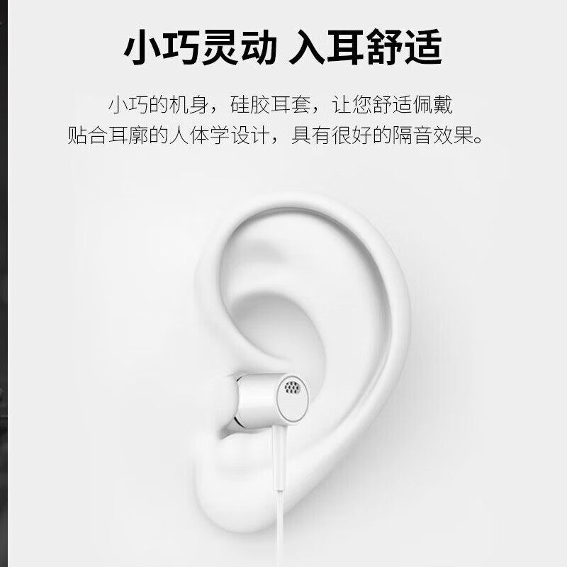 配图6