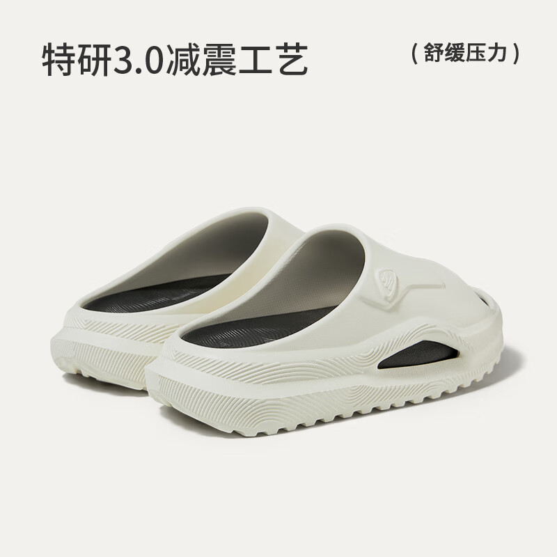 朴西祥云拼色凉拖鞋女不臭脚夏季家用防滑室内家居拖鞋男 奥利白 35-36