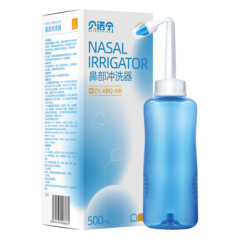 ��ŵ�� ������ˮϴ���� 500ml+30���� �����ֶ������18.81Ԫ