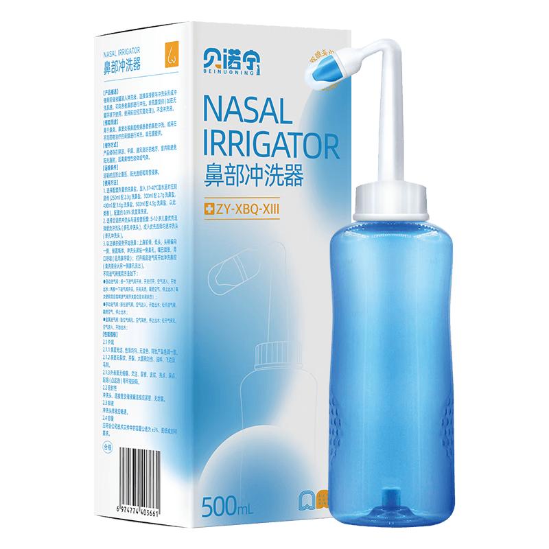 ��ŵ�� ������ˮϴ���� 500ml 30���� �����ֶ������ 19.9Ԫ