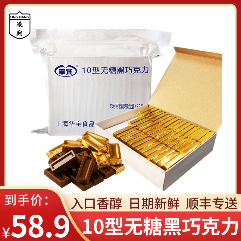 ����10��ţ���ɿ���18���ɴ��ɿ�֬��ʳ��˳�ᷢ����18���³������� ����10�����ɿ�����5g*100�顿