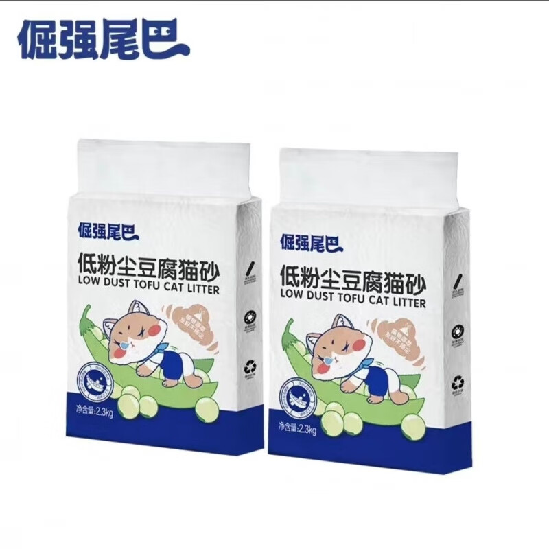 倔強的尾巴【低塵無味】倔強的尾巴貓砂原味豆腐砂綠茶豆腐貓砂低塵強除臭易 原味豆腐貓砂 2.3kg*6包 上門  一般次日達