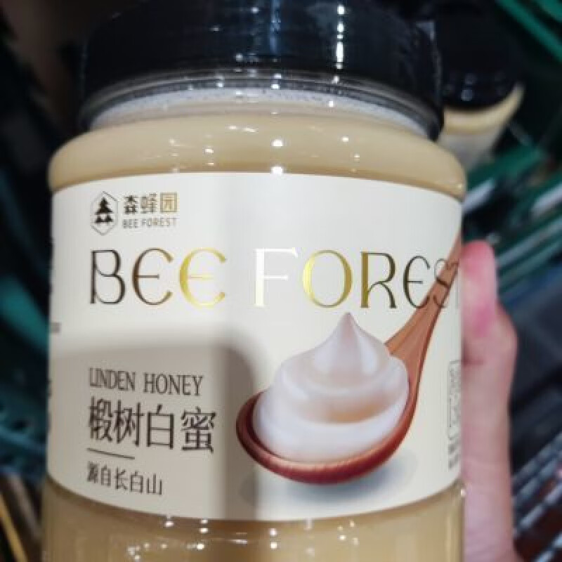 森蜂園長(cháng)白山純正椴樹(shù)白蜜15kg胖東來(lái)森蜂園 1500g