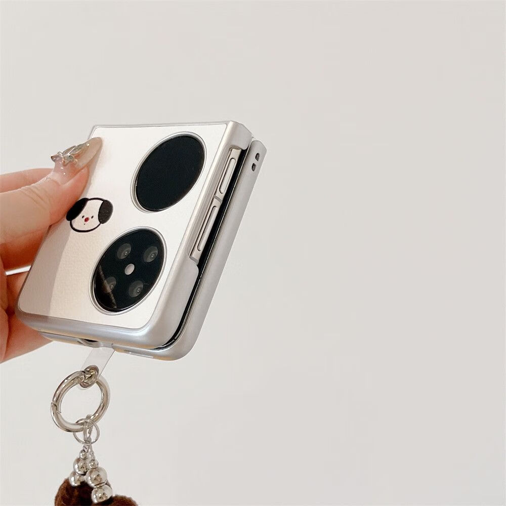 Hnew适用于华为pocket2手机壳新款ins可爱皮纹九宫格小动物P50 Pocket折叠宝盒保护套全包防摔女高级感 手绳款【九宫格小动物 白色皮纹】轻奢肤感 华为Pocket2