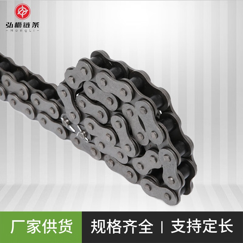 全市首个“双高协同”全链条科技效果转化项目落地