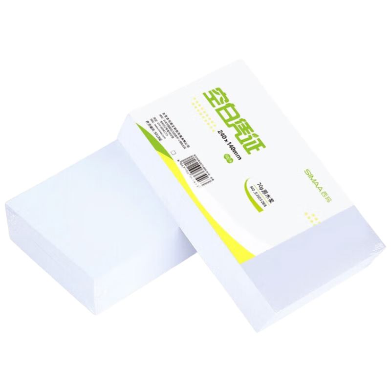 ���ڲ���������ҵ�����ڻ�װ-10��������հ�ƾֽ֤��Ʊ��240*140mm ����ƾ֤��ӡֽ �հ׵��� 500��/�� 10��