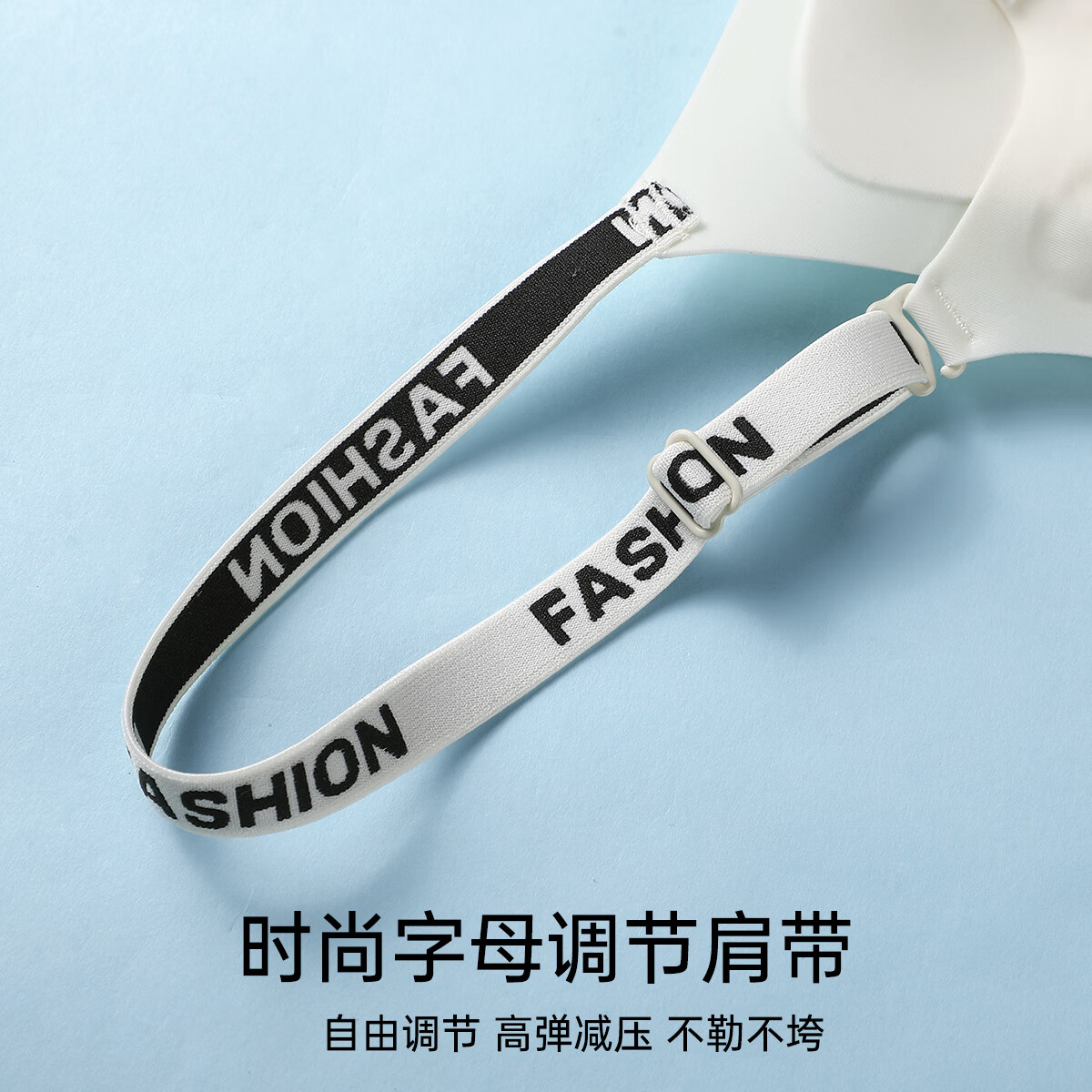 润微买一送一无痕内衣女小胸聚拢薄款透气舒适收副乳防下垂文胸罩 黑色 XL （适合85ABC）