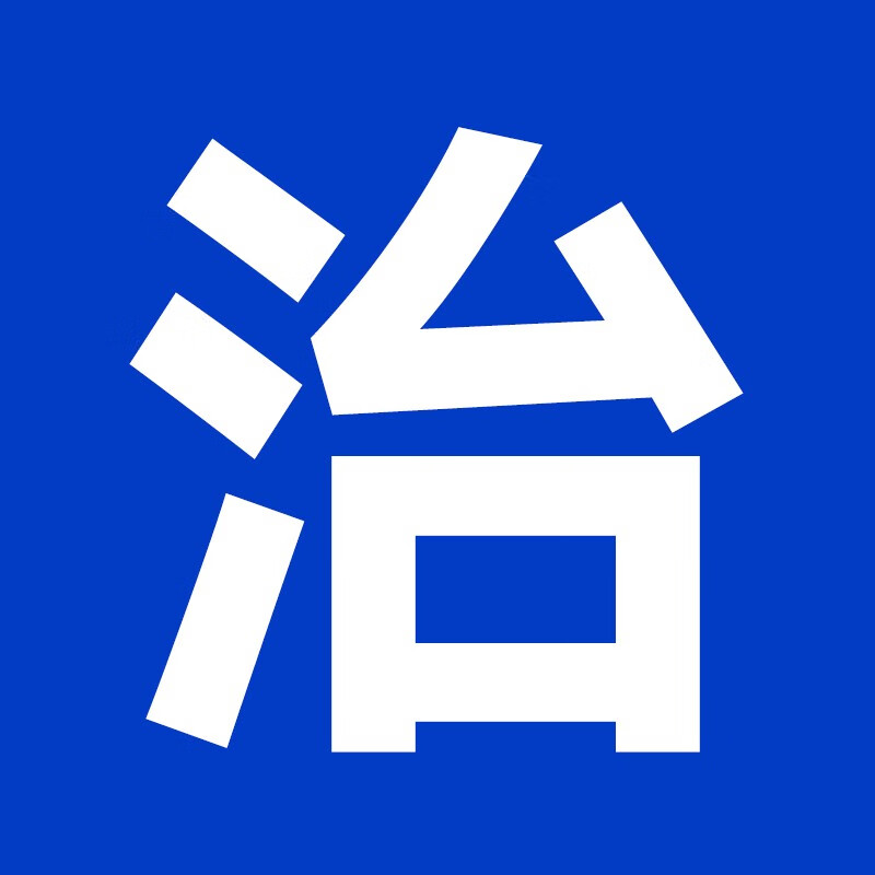 临客浓缩亚甲基蓝溶液观赏鱼专用锦鲤白点烂尾水族非鱼药鱼缸消毒 治