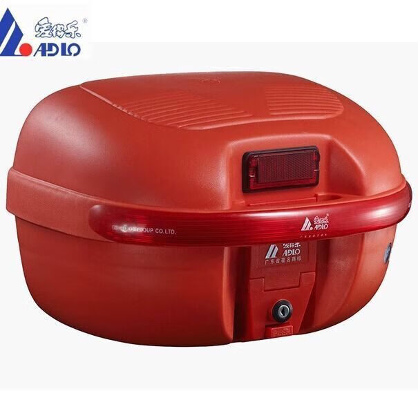 爱得乐（ADLO）原厂爱得乐尾箱938大号 踏板电动车摩托车后备箱可快拆摩旅储物箱 红色