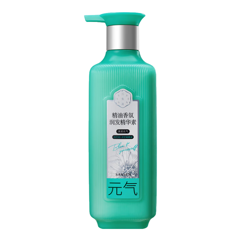 三生花百雀羚精油香氛清润元气润发精华素护发素800ml滋养修护改善毛躁