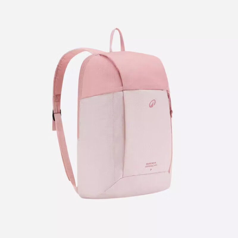 迪卡侬双肩背包MH100户外旅行登山包徒步背包轻量化大容量7升-5475407