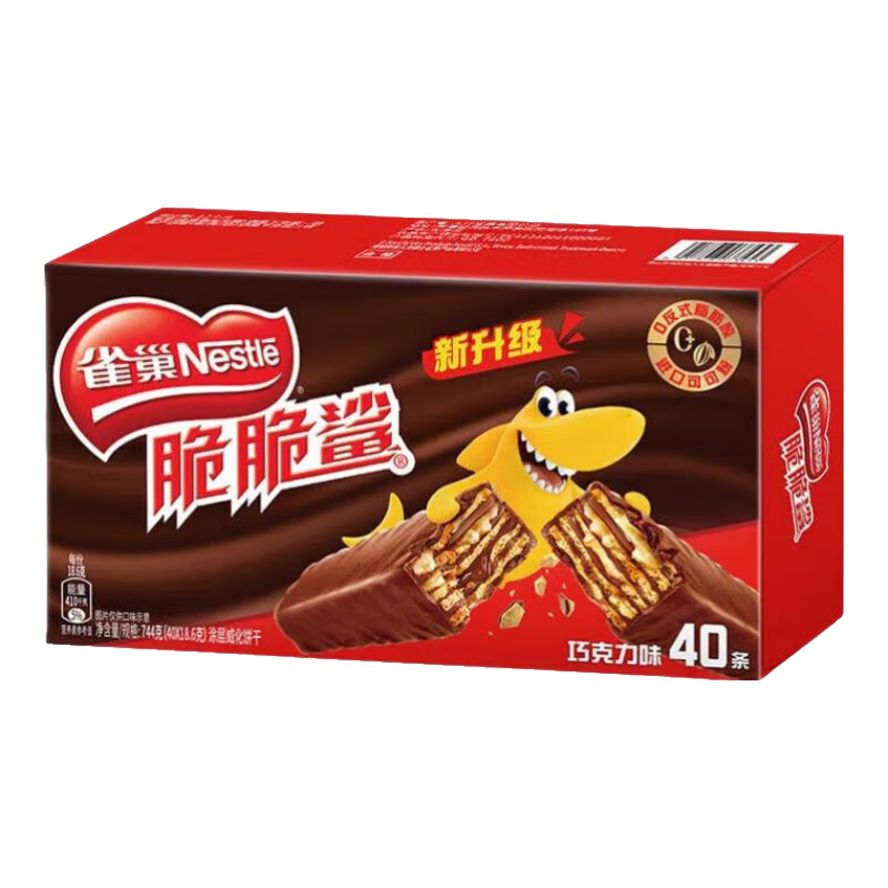 雀巢脆脆鲨巧克力味威化饼干休闲零食儿新年礼盒 团购送礼  脆脆鲨中国结新年礼盒450g混合口味 两盒装