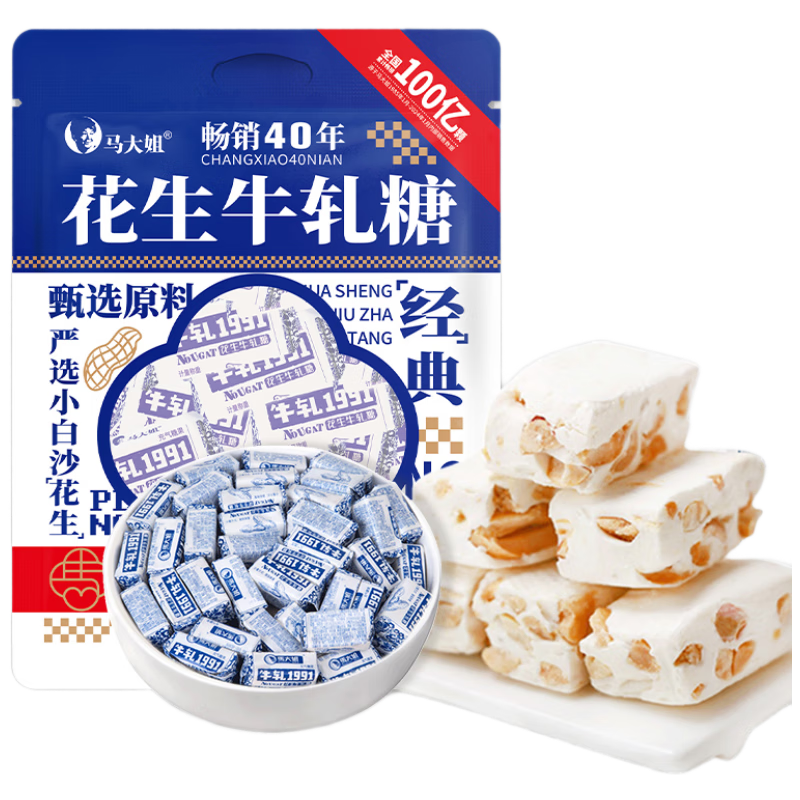 ����� ����ţ���� 518g+�����ɱ�70g��2öװ��*3�� 16.8Ԫ