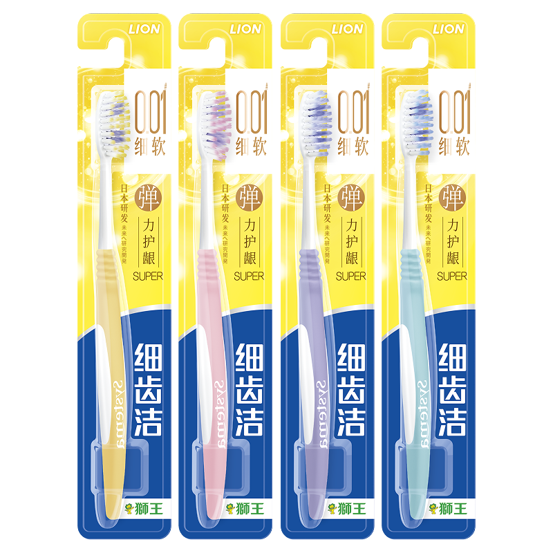 狮王（Lion）细齿洁弹力护龈牙刷国产软毛深入清洁弹力刷柄成人4支装