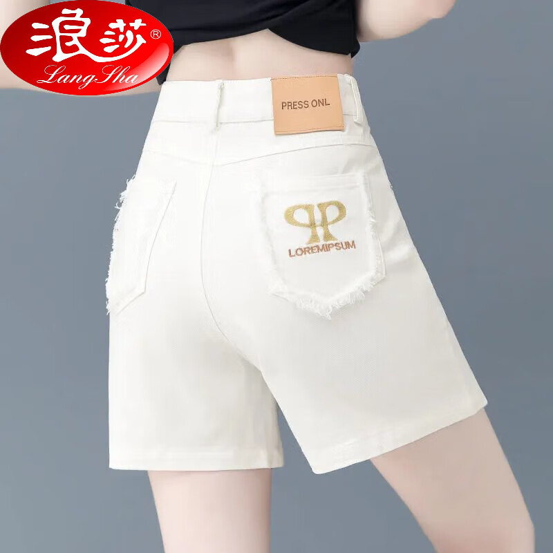 浪莎牛仔短褲女夏季薄款2025年新款刺繡高腰寬松a字外穿爆款四分熱褲 白色 高品質(zhì) L 建議105-115斤