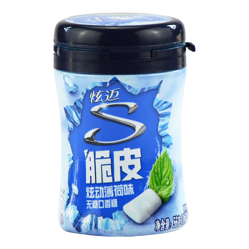 炫迈冰爆脆皮无糖口香糖40粒多瓶咖啡西瓜薄荷清新口气休闲零食 【2瓶约80粒】炫动薄荷味