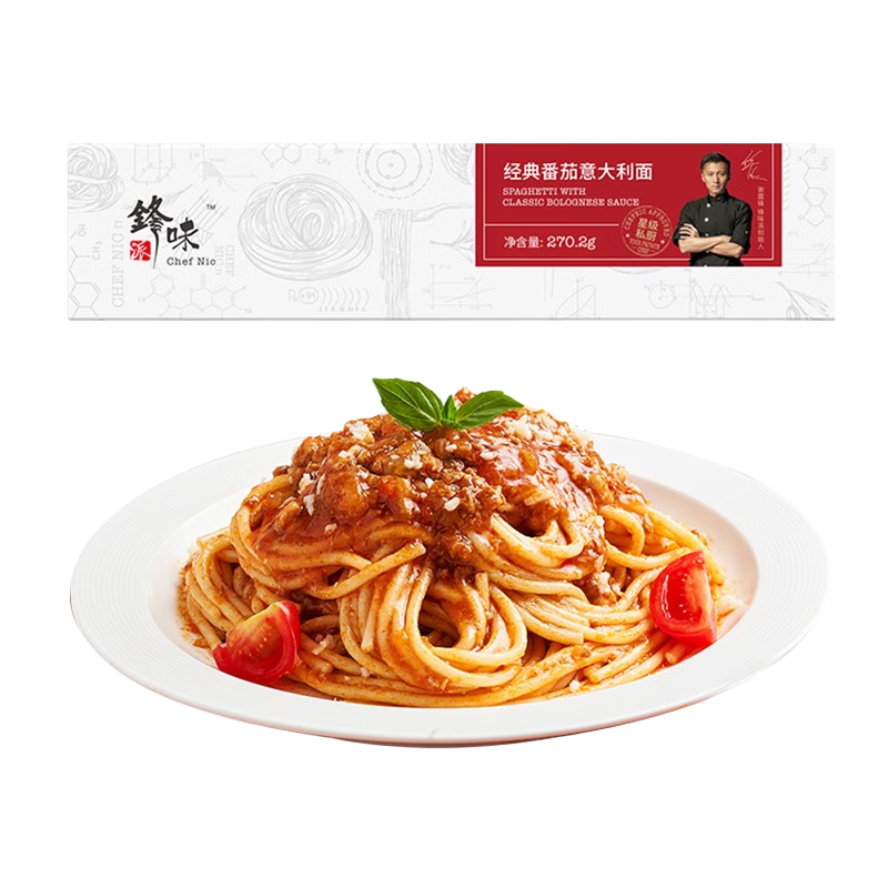 ��ζ�ɷ����⽴��������������⿪����ʳѧ�����ͨ�ķ���۷�����ѡ ���䷬��*2 560g