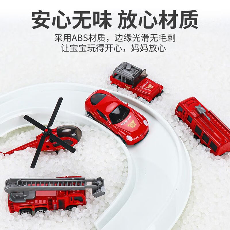 螺旋停车场大楼城市轨道公路工程收纳车电动拼装玩具配套合金小车 福利款【任意颜色】三层停车场+4