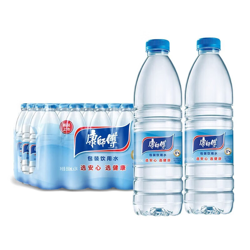 康師傅飲用純凈水550ml*24 礦物質水 辦公家庭用水 整箱裝 10箱