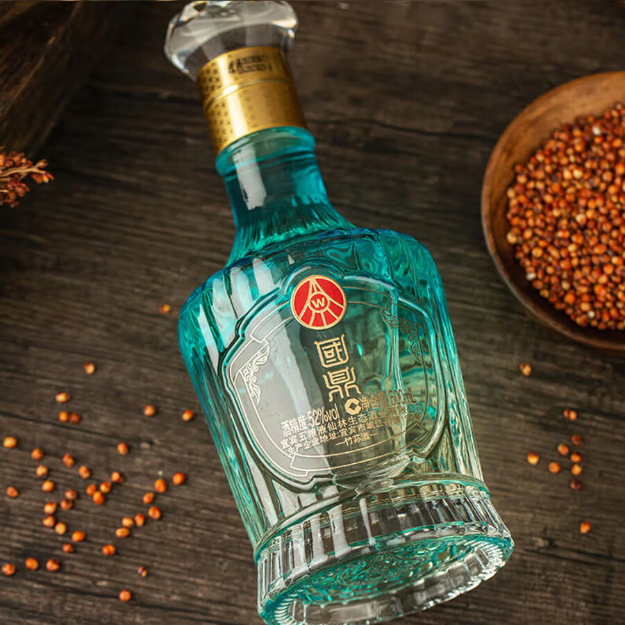 五粮液仙林生态 国鼎 52度 竹荪酒  商务宴请 聚会 送礼 亚克力包装 52度 500mL 2瓶 双支装礼盒