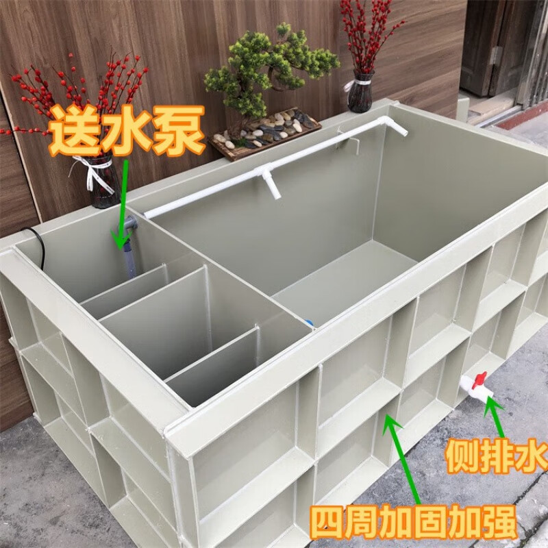 貝拉緣客廳陽臺(tái)家用大型魚缸pp塑料板龜缸加過濾器水箱金魚錦鯉池 加固加強(qiáng)有過濾送水泵 122x80x70cm