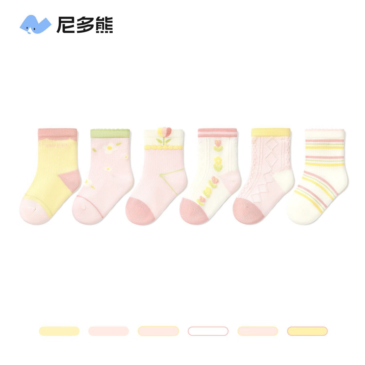 ڲܶͯŮͯļ͸Ӥ˫װŮӿɰŮ AS2516  6˫ 3-5 ʺϽų14-16cm41Ԫ