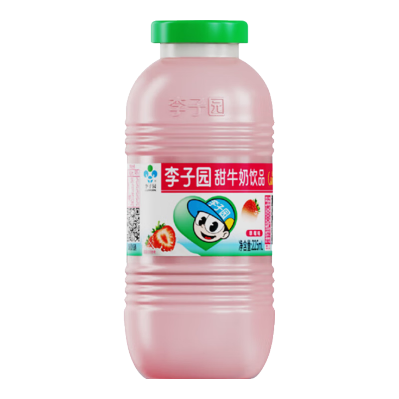����԰ ��ζ��ţ�� ƿװ ������Ʒ ��ݮζ 20ƿ 225ml 40.8Ԫ