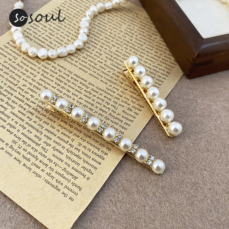 SO SOUL珍珠发夹女侧边一字夹金属鸭嘴夹顶夹碎发发卡精致仿珍珠黄铜发饰 珍珠发夹（两个）