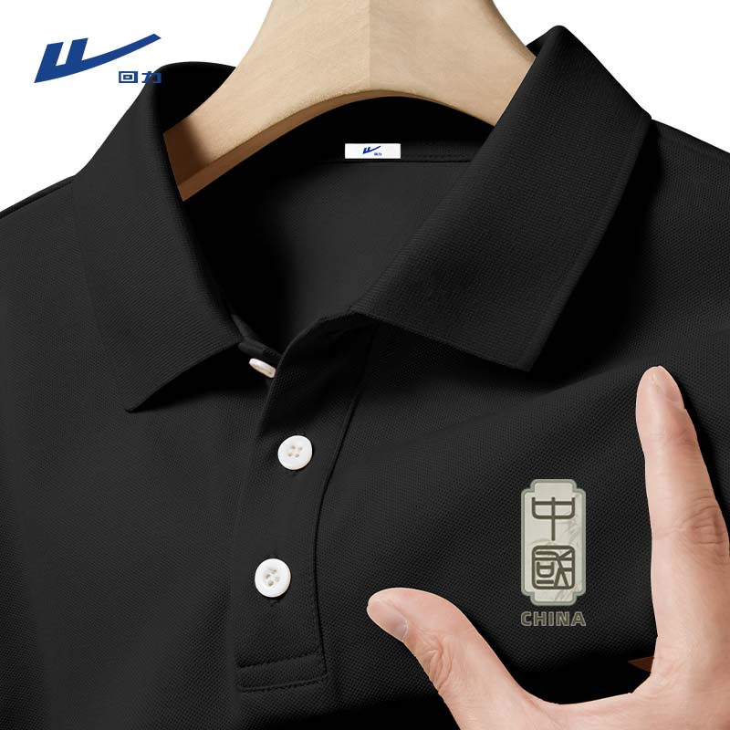 ������Warrior����ʿ�߶�polo���ļ����������˶���˿�����ٸɶ����� ��ɫ 3XL 47.9Ԫ