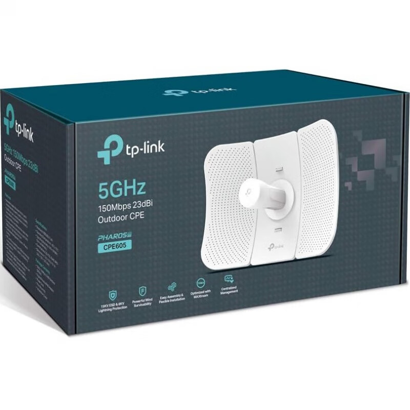 普聯(lián)（TP-LINK）長距離室外點對點無線橋接器CPE710 CPE610 CPE605支持POE CPE605