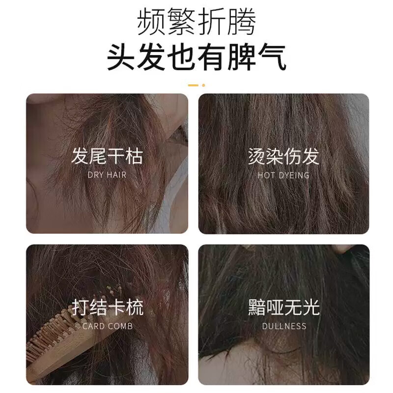 LELNIA秀发柔顺精油喷雾莹润改善毛燥分叉伤发轻盈不油腻保湿护发喷雾 秀发柔顺精油喷雾100mlx2瓶装