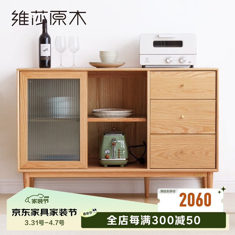 άɯ ʵľ���Ųͱ߹�ŷ���ò����Ұ��ˮ���ִ���Լ��ľ΢��¯�� �Ұ�ͱ߹񡾲����š�˫��