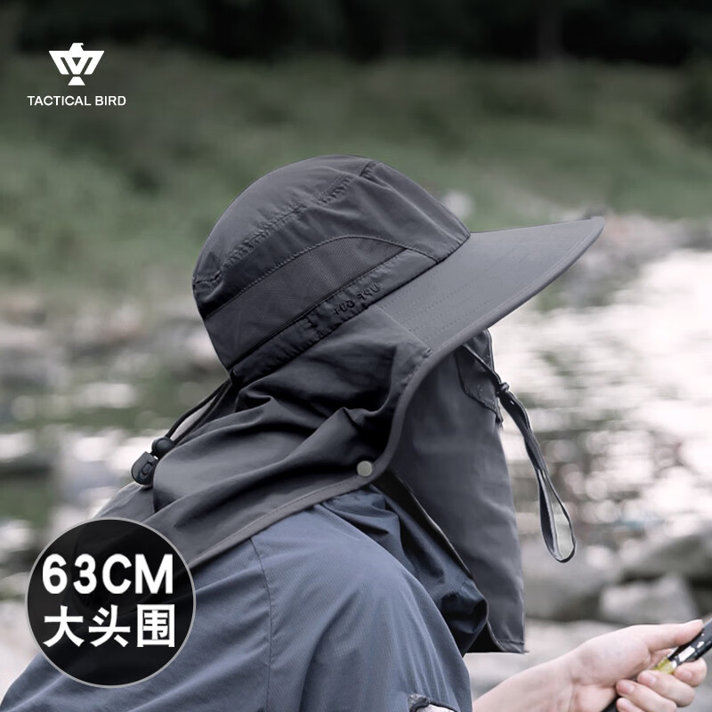 战术鸟钓卫丨专业钓鱼防晒帽男大头围全遮脸夏季遮阳渔夫帽子面罩加大码
