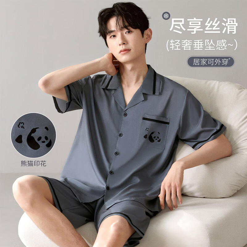 ���ڲ�������ɯ��ʿ˯�����ļ���˿�������з���˿͸�������Ҿӷ����⴩2026 179.7Ԫ��3��(��59.9Ԫ/��)