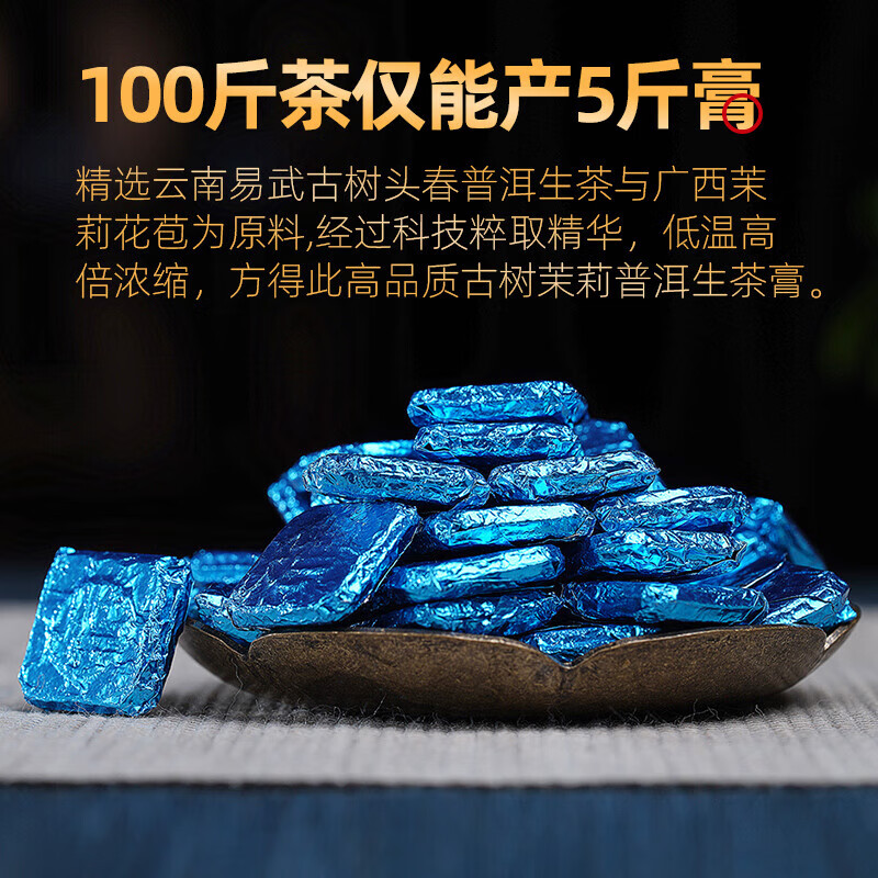 СկϹնҶն նͷն 1.úն100132.3Ԫ3(44.1Ԫ/)