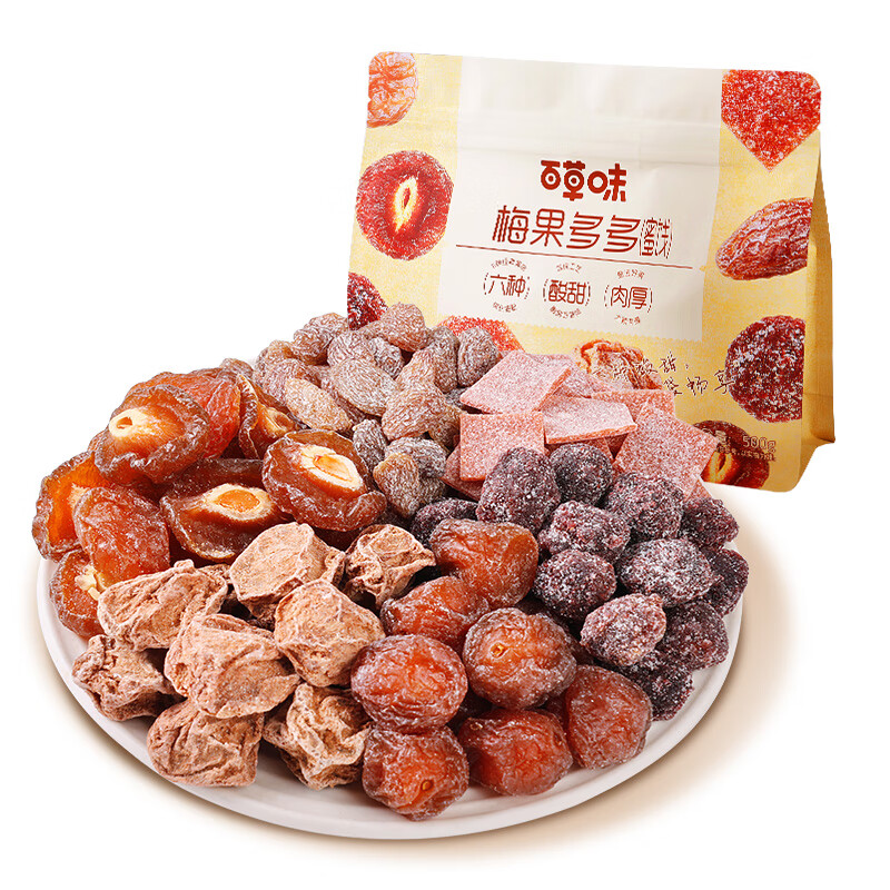 百草味梅果多多500g 混合口味话梅杨梅葡萄干蜜饯果脯果干